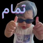 حفظك
الله
من كل سوء