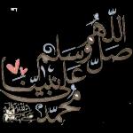 نحنالانتظار