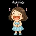 Lyla cute girl