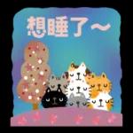 繪本風喵喵 滿滿花季pack