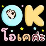 Kaa Daily Pastel Words. Songkran,Summers
