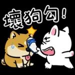 豆卡頻道-歡樂總動員篇