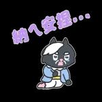 舞动！Kuroro熟成俱乐部-烙台语啦