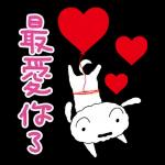 蠟筆小新特效貼圖