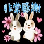 彩色铅笔兔兔 pack1