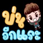 การหาคู่💖💖