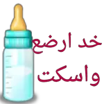 هلانلسي