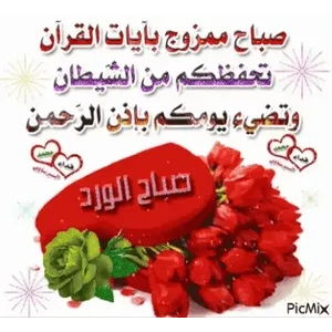 FeeRrJ