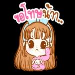 สวัสดีตอนเช้า☀️☀️☀️