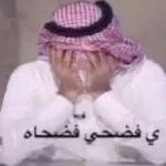 اشفین اشفين
د