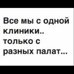 сон