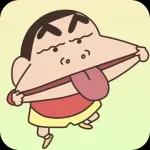 stikell kejaa 👧🏻🍅🌟 >__<