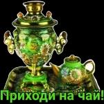 новые смайлики 😘🌞😊