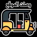 ببببببببببب