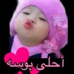 அ ஹீரீம ⒸLEXUS