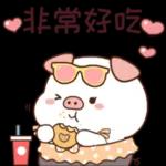 生活一定系将压轴嘅好运益咗你🍀 而家先畀你经历咁不尽人意嘅日子