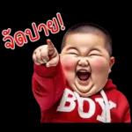 หนุ่มหน้าตลก 08 มินิ