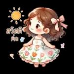 น้องฟรายเดย์: วันแสนสนุก สดใส