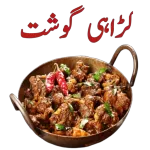 احبك