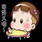 girl sticker 12062🙆‍♀️