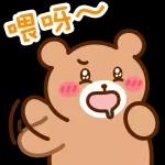 今日最新更新，免費下載