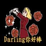 八點檔大戲：後宮爭煩傳