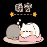 小動物貼圖大雜燴 2