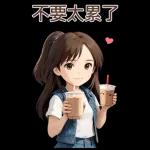 ♡甜美女孩♡日常實用-大