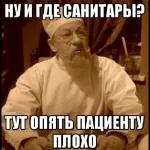 штшмнагишьзьхбх