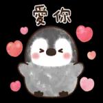 粉彩企鵝 全螢幕花花貼圖
