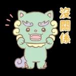 PEKO醬☆冬季繽紛