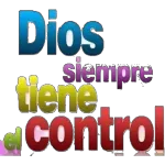Que Dios te Cuide y Acompañe