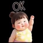 what are u doing? I'm in a meeting