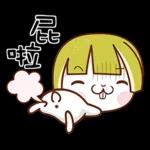 可愛假髮兔🐰🐰🐰