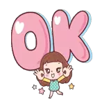 เฮ้อออ ค่าาาา  อู้ยยยย น่าาา