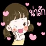 สวัสด
ปีใหม่
ขอให้..
เป็นปีที่ดี
นะคะ