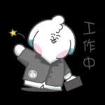 及時雨愛心小雲朵 