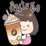 มันน่ารัก❣️