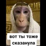 смайлы