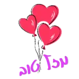 happy