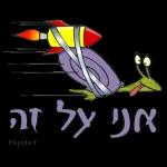 כל מיני