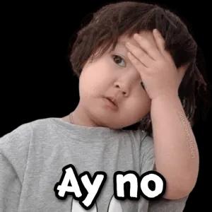 Ay no - getsticker.com