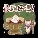 禮貌用語～工作・朋友～