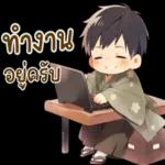 ใจดีกับตัวเองเยอะ ๆ☀️