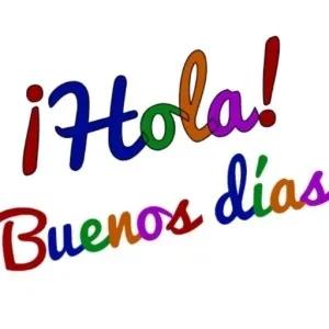 ¡Hola! Buenos días - getsticker.com