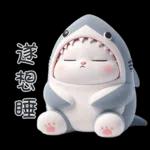Shark Chubby Meow [TW]
