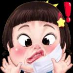 ยินดี ด้วย นะ