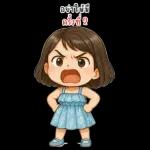 Lyla cute girl
