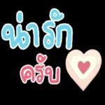 ËலOK5n
tn