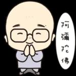 恭喜恭喜--感恩的心